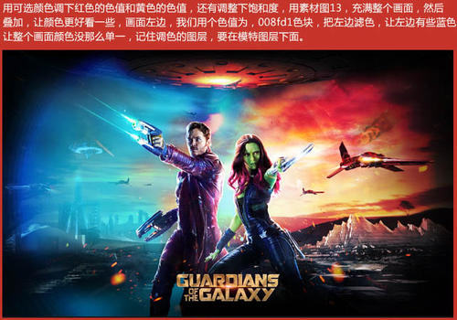 黎巴嫩谷学院毕业证电子图