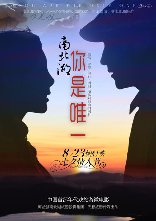 康涅狄格公用事业账单作假